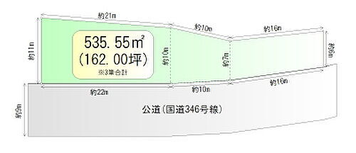 宮城県宮城郡松島町根廻字桐田 400万円