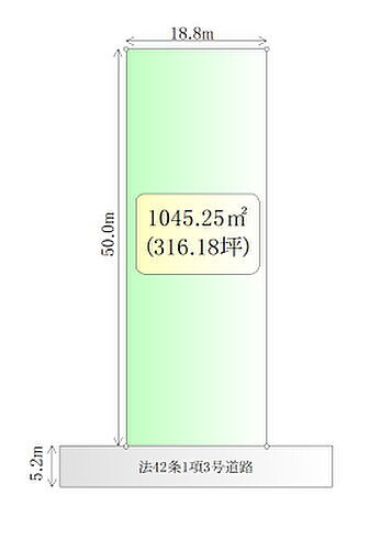 宮城県白石市東町１丁目 土地