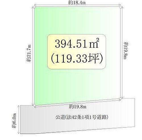 宮城県仙台市青葉区北根黒松 土地