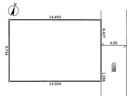 埼玉県さいたま市浦和区大東３丁目 土地