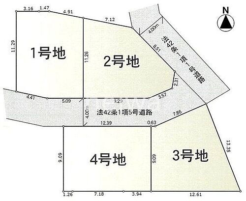 埼玉県さいたま市浦和区瀬ヶ崎４丁目 土地