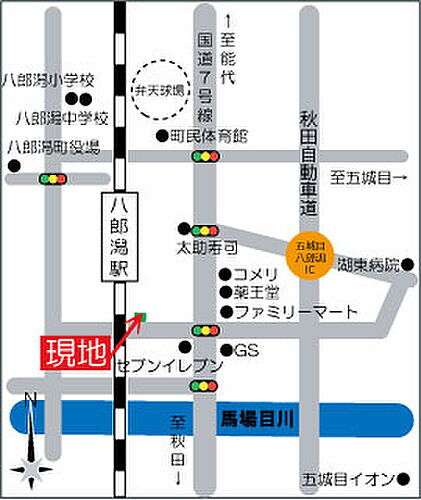 秋田県南秋田郡八郎潟町字家ノ後 200万円
