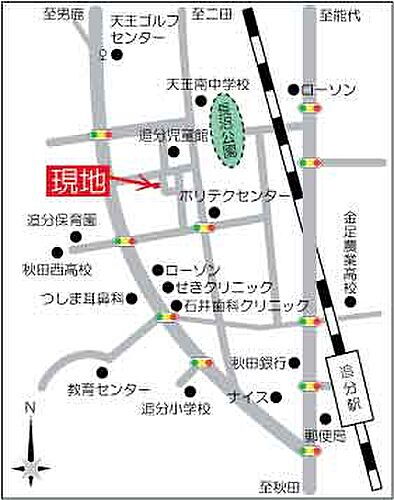 秋田県潟上市天王字上北野 400万円