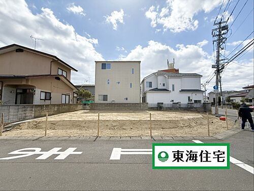 宮城県仙台市宮城野区栄３丁目 2990万円