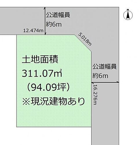 宮城県仙台市青葉区錦ケ丘7丁目 愛子駅 土地 物件詳細