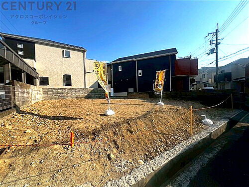 兵庫県伊丹市奥畑２丁目 2480万円