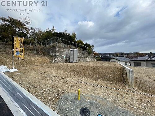 兵庫県川西市東多田２丁目 1600万円