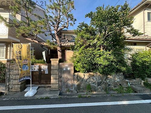 兵庫県伊丹市荻野１丁目 2100万円