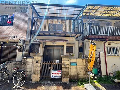 兵庫県尼崎市久々知３丁目 680万円
