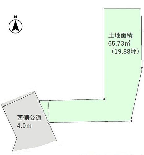 東京都杉並区高円寺南１丁目 4790万円