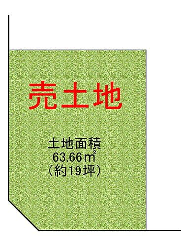 大阪府大阪市住之江区西住之江３丁目 1810万円