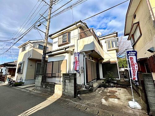 埼玉県越谷市大成町１丁目 780万円