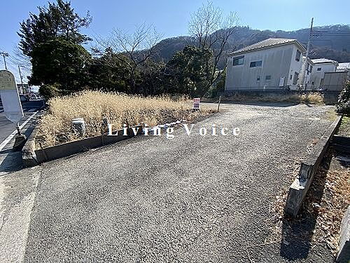 神奈川県平塚市高根１丁目 2180万円
