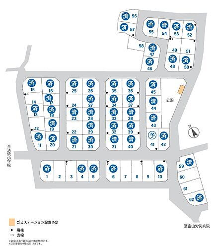 富山県魚津市吉島 677.4万円