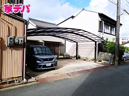 愛知県豊橋市曲尺手町 2473万円