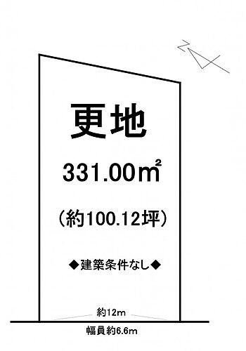 滋賀県蒲生郡日野町大字小井口 190万円