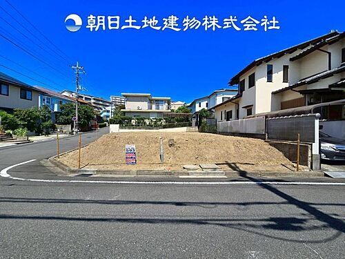 神奈川県横浜市緑区霧が丘１丁目 5280万円