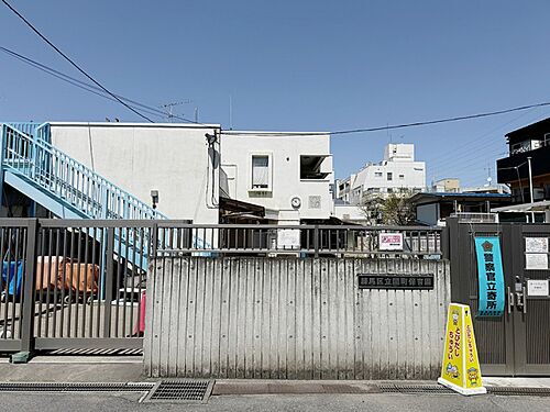 東京都練馬区立野町 6380万円