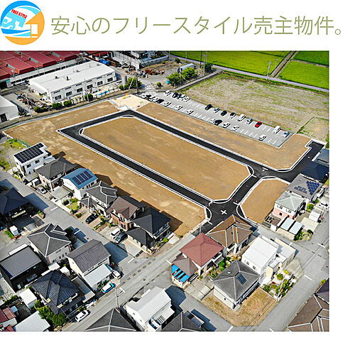 滋賀県米原市岩脇 1097.25万円