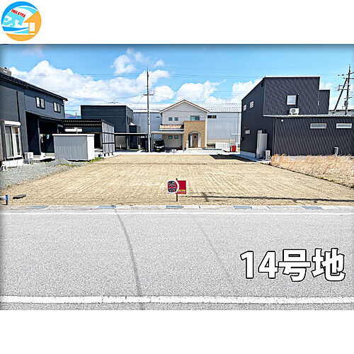 滋賀県長浜市湖北高田町 土地