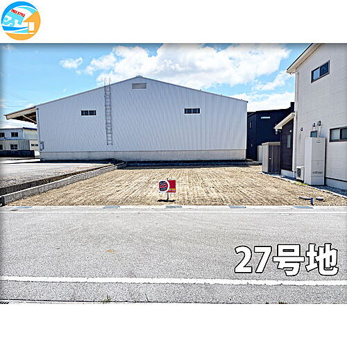 滋賀県長浜市湖北高田町 土地