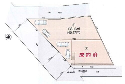 神奈川県相模原市南区磯部 1780万円