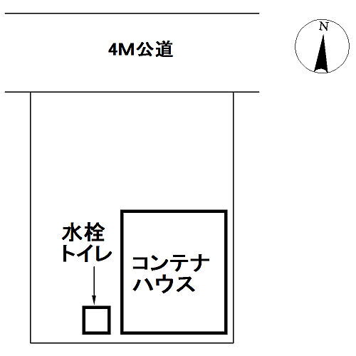 越谷市川柳町２丁目　コンテナハウス付売地