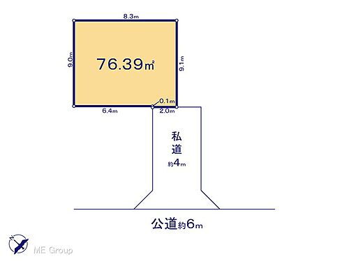 物件写真