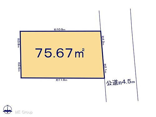 東京都西東京市田無町１丁目 4299万円