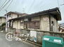 奈良市六条１丁目　建築条件無し土地 念願のマイホーム購入のお手伝いいたします