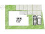 奈良市右京４丁目　建築条件付き土地　全１区画 全1区画、好評分譲中！