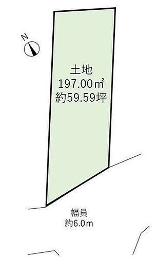 東京都町田市玉川学園７丁目 土地