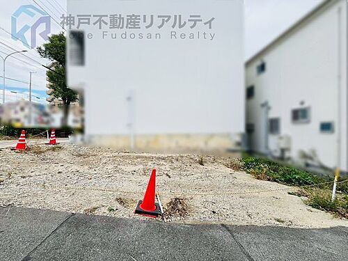 兵庫県神戸市須磨区中島町２丁目 1200万円