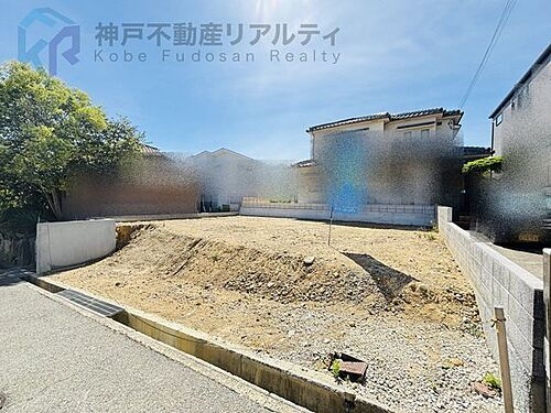兵庫県神戸市垂水区本多聞６丁目 土地