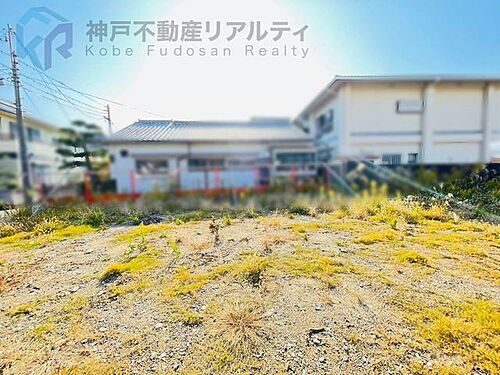 兵庫県神戸市垂水区歌敷山４丁目 土地