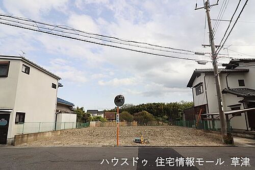 滋賀県草津市新浜町 土地