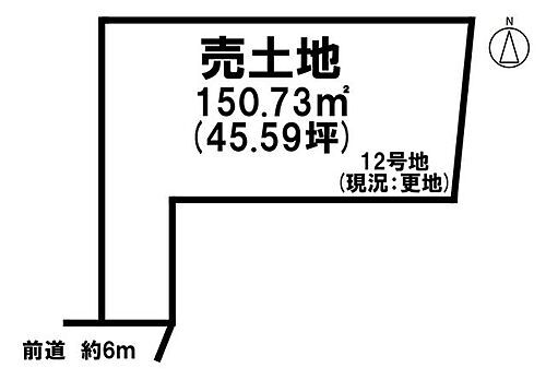 奈良県橿原市城殿町 畝傍御陵前駅 土地 物件詳細