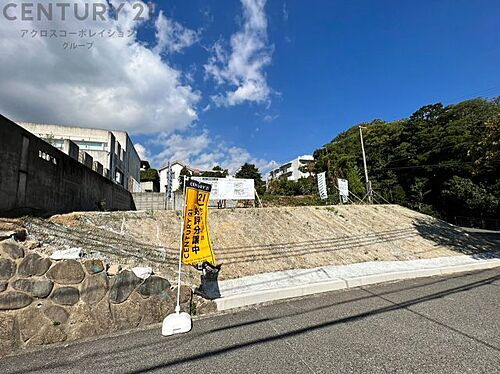 兵庫県西宮市毘沙門町 5470万円