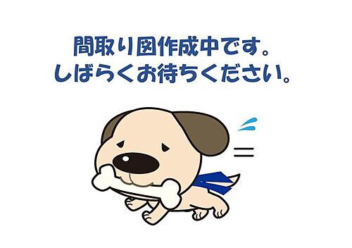 愛知県豊川市蔵子３丁目 土地