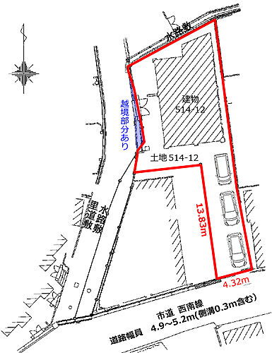 大阪府河内長野市喜多町 2200万円