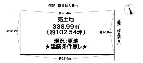 滋賀県長浜市弓削町 土地