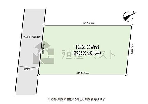 東京都世田谷区上祖師谷1丁目 千歳烏山駅 土地 物件詳細
