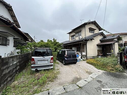 福岡県糟屋郡宇美町宇美中央４丁目 土地