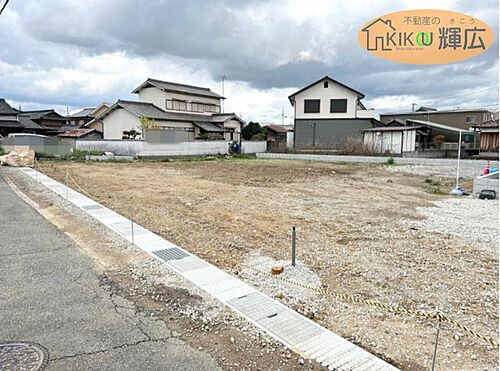 兵庫県加古川市野口町坂元 土地