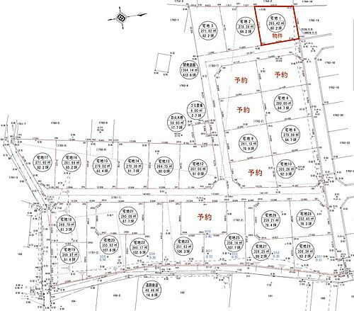 栃木県小山市大字出井 780万円