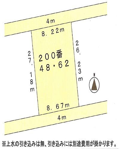 奈良県奈良市針ヶ別所町 50万円