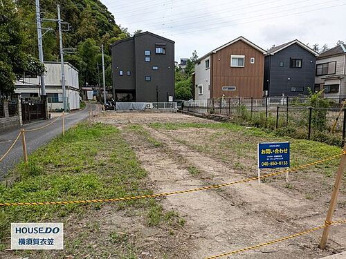 神奈川県横須賀市平作５丁目 2198万円