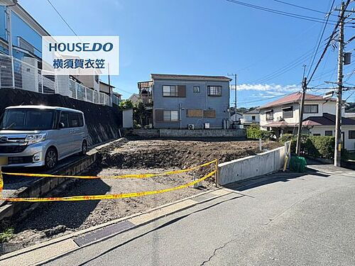 神奈川県横須賀市平作５丁目 土地