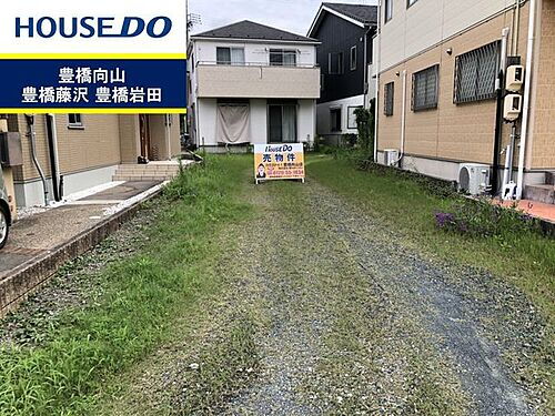 愛知県豊橋市東新町 770万円