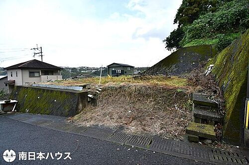 鹿児島県鹿児島市宇宿６丁目 1200万円